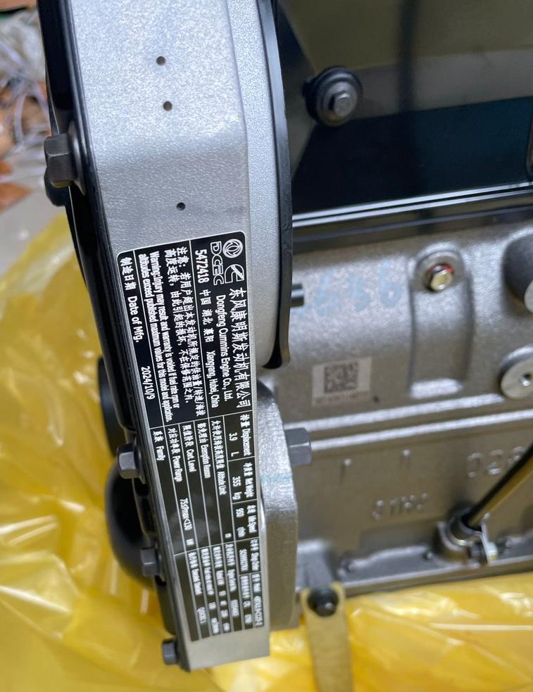 4bt Timing Cove DCEC