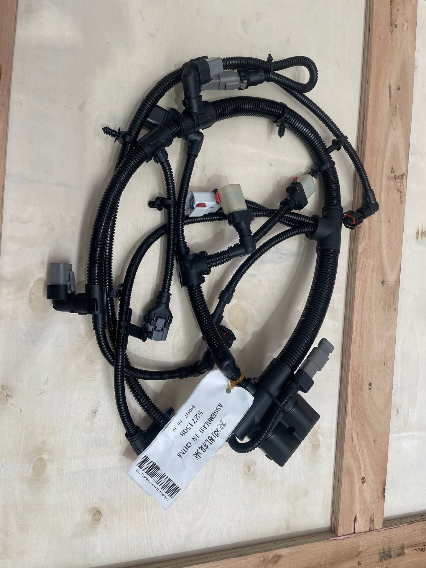 ISDE4.5 engine electronic control module harness assembly 5271508