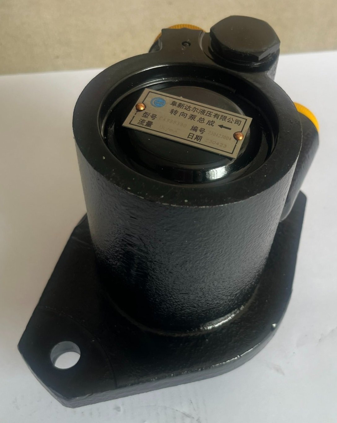 Cummins Power Steering Pump rear