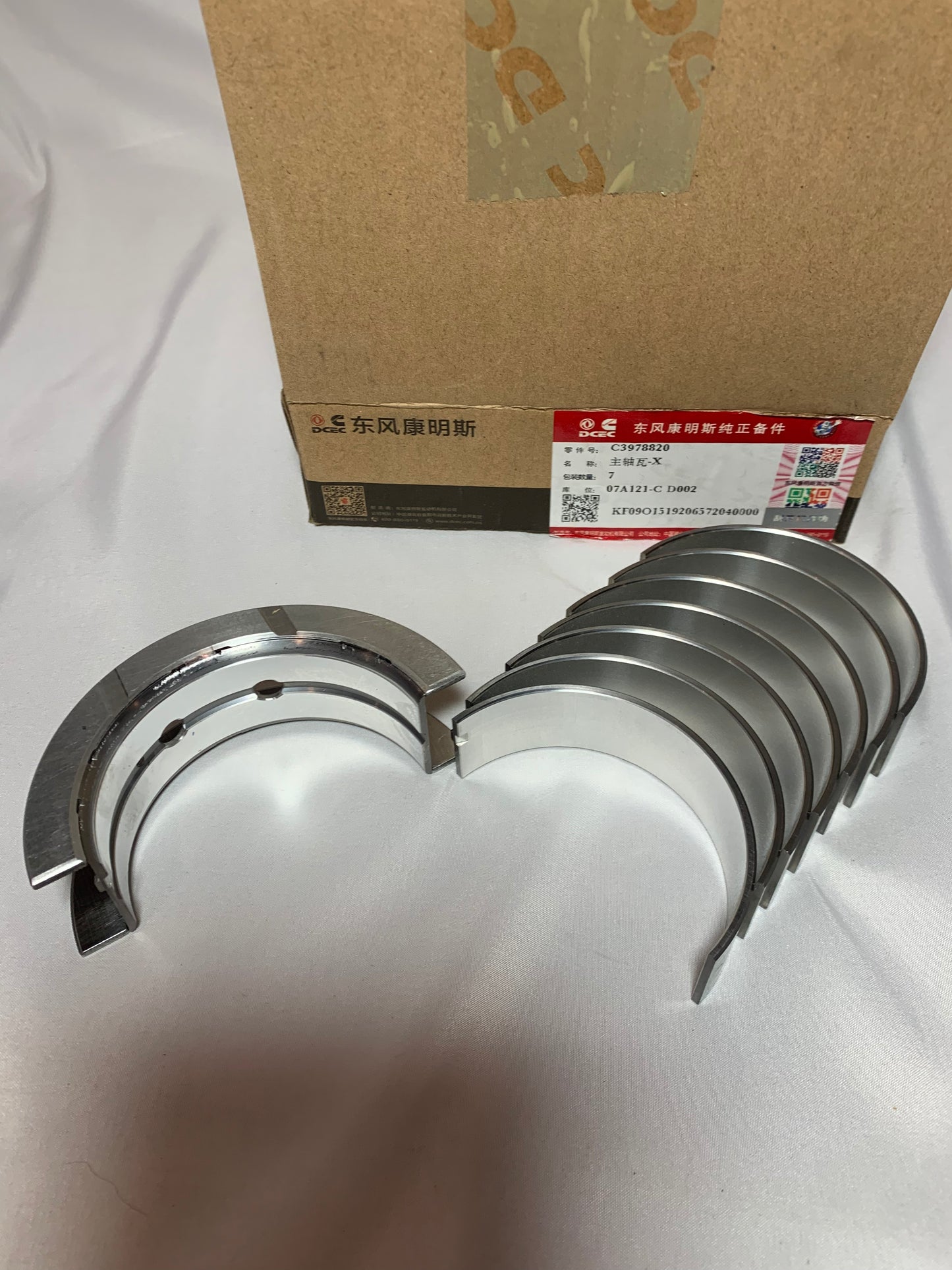 Genuine Cummins 5.9L 6BT Main Bearings