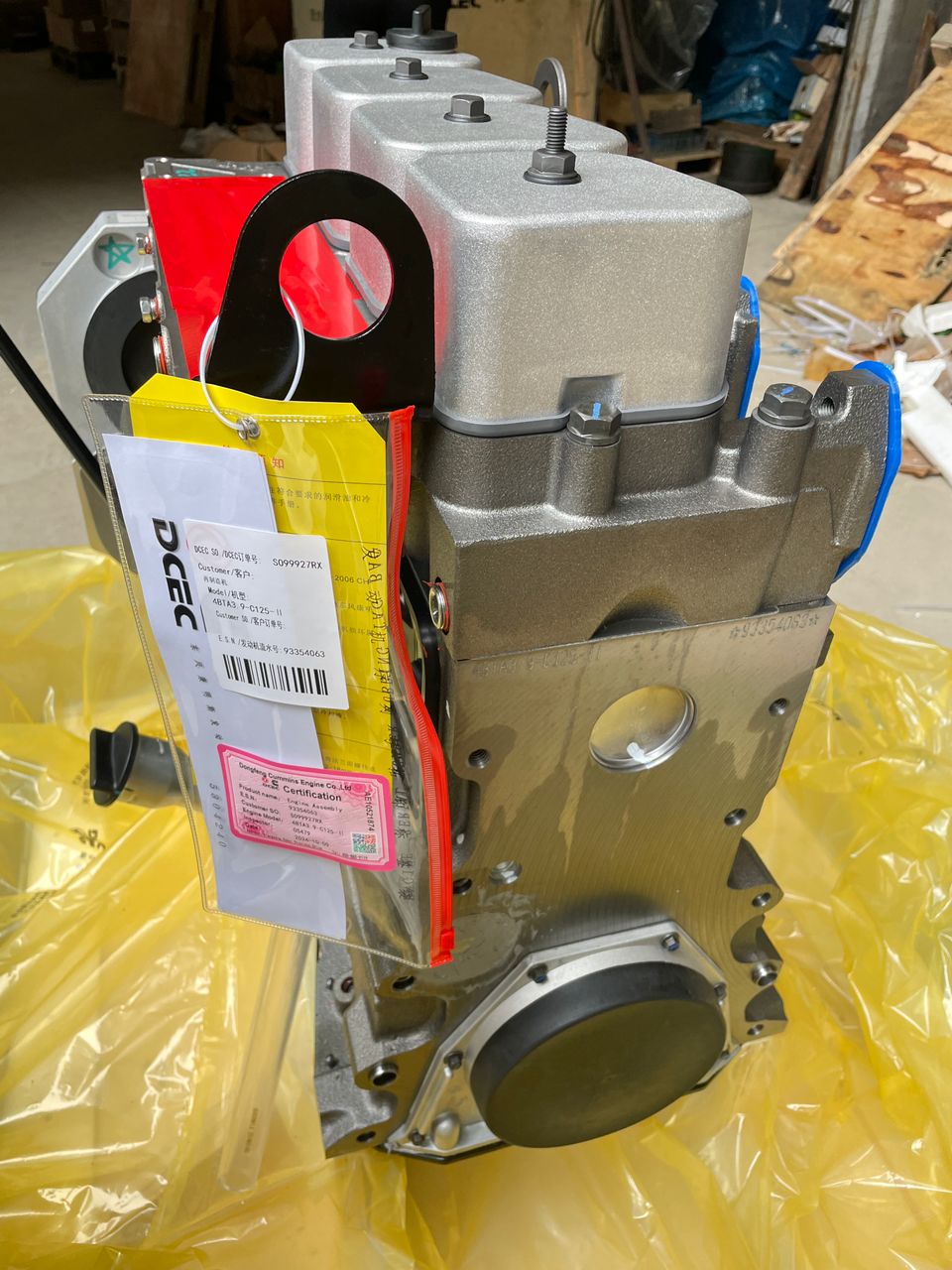 4BT Rear DCEC