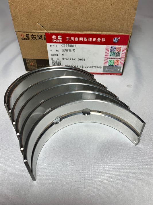 Genuine Cummins 5.9L 6BT Main Bearings