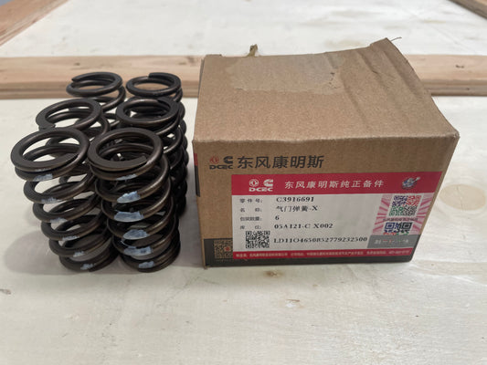 60lb Valve Springs